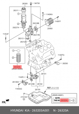 Фильтр масляный двигателя 263203A001 HYUNDAI KIA