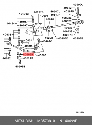 Сайлентблок стабилизатора MB573810 MITSUBISHI
