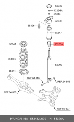 Отбойник амортизатора подвески 55348-2L000 HYUNDAI KIA