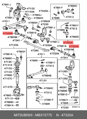 Наконечник рулевой тяги MB315775 MITSUBISHI