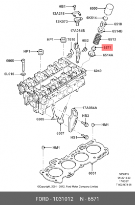 Колпачок маслосъемный 1 031 012 FORD