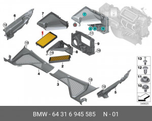 Фильтр салона 64 31 6 945 585 BMW