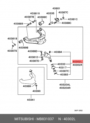 Опора шаровая подвески MB831037 MITSUBISHI