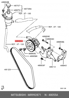 Насос ГУР MR992871 MITSUBISHI