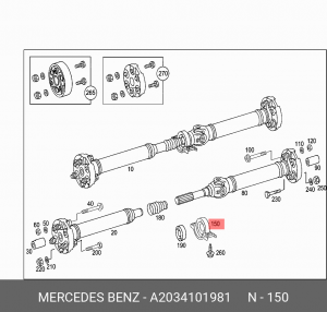 Опора карданного вала A  2034101981 MERCEDES BENZ