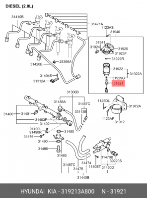 Датчик топливного фильтра 319213A800 HYUNDAI KIA