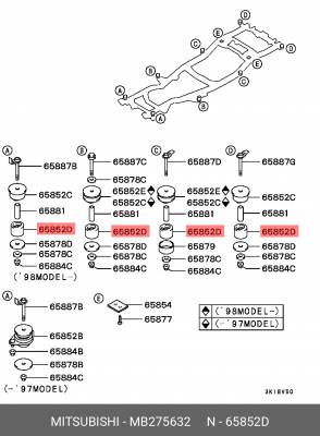 Подушка крепления кузова MB275632 MITSUBISHI