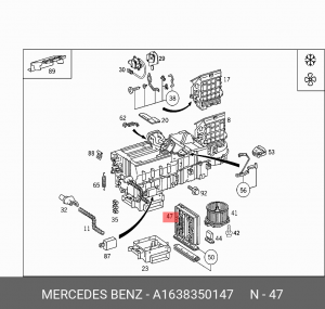 Фильтр салона A 163 835 01 47 MERCEDES BENZ