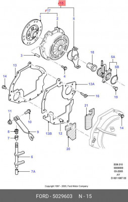 Сцепление (комплект) 5029603 FORD