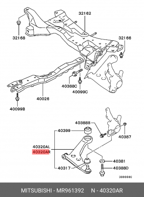 Рычаг подвески MR961392 MITSUBISHI