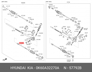Тяга рулевая 0K60A32270A HYUNDAI KIA