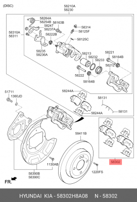 Колодки тормозные дисковые 58302H8A08 HYUNDAI KIA
