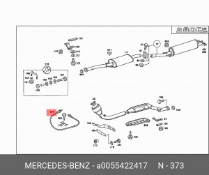 Датчик кислородный (лямбда-зонд) A 005 542 24 17 MERCEDES BENZ