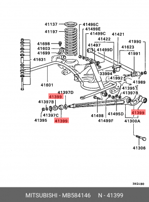 Втулка сайлентблока рычага подвески MB584146 MITSUBISHI