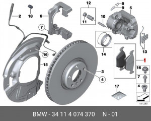 Колодки тормозные дисковые 34 11 4 074 370 BMW