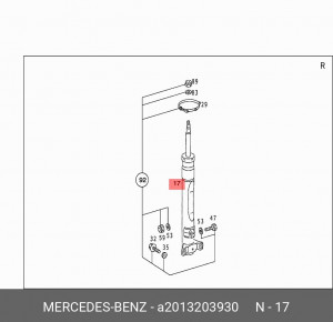 Амортизатор подвески A2013203930 MERCEDES BENZ