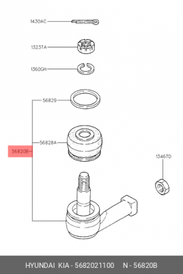 Наконечник рулевой тяги 5682021100 HYUNDAI KIA