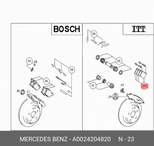 Колодки тормозные дисковые A0024204820 MERCEDES BENZ