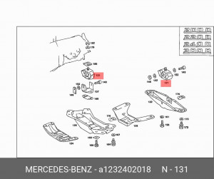 Подушка двигателя A1232402018 MERCEDES BENZ