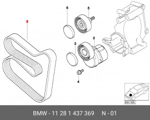 Ремень приводной 11 28 1 437 369 BMW