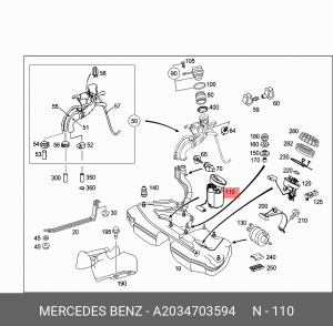 Насос электрический топливной системы в сборе A2034703594 MERCEDES BENZ