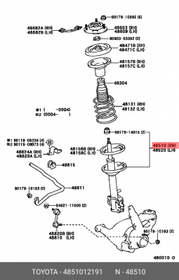 Амортизатор подвески 48510-12191 DAIHATSU