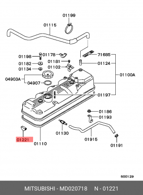 Прокладка крышки ГБЦ MD020718 MITSUBISHI
