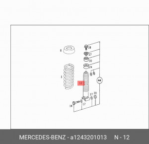 Амортизатор подвески A1243201013 MERCEDES BENZ