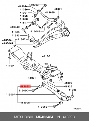 Втулка сайлентблока рычага подвески MR403464 MITSUBISHI