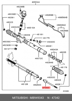 Наконечник рулевой тяги MB949343 MITSUBISHI