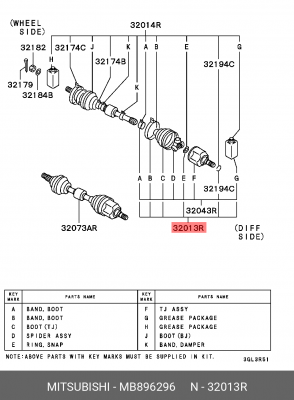 Пыльник ШРУСа MB896296 MITSUBISHI
