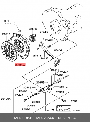 Крышка картера сцепления MD723544 MITSUBISHI