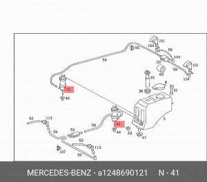 Электронасос стеклоомывателя A 124 869 01 21 MERCEDES BENZ