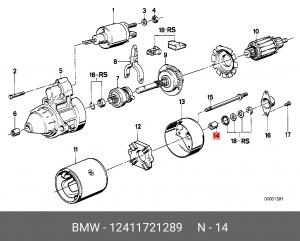 Втулка стартера 12 41 1 721 289 BMW