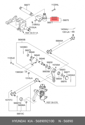 Наконечник рулевой тяги 5689092100 HYUNDAI KIA