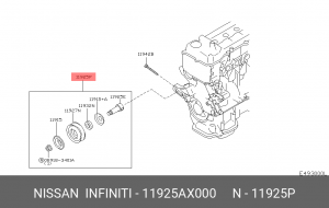 Ролик ремня приводного 11925-AX000 NISSAN