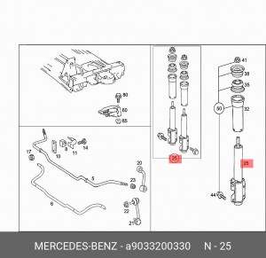 Амортизатор подвески A9033200330 MERCEDES BENZ