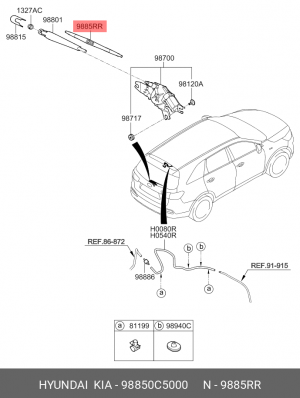 Щетка стеклоочистителя 98850C5000 HYUNDAI KIA