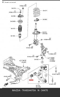 Сайлентблок TK48-34-470A MAZDA