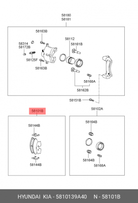 Колодки тормозные дисковые 5810139A40 HYUNDAI KIA
