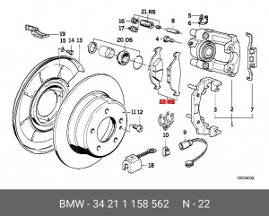 Колодки тормозные дисковые 34 21 1 158 562 BMW