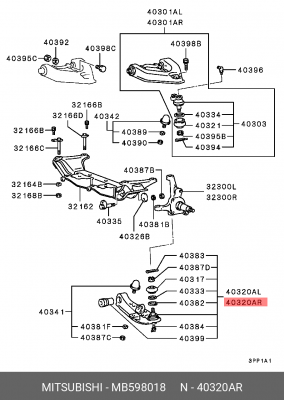 Рычаг подвески MB598018 MITSUBISHI