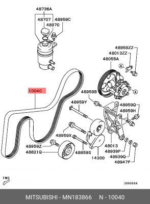 Ремень приводной MN183866 MITSUBISHI