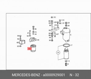 Фильтр топливный A 000 092 90 01 MERCEDES BENZ