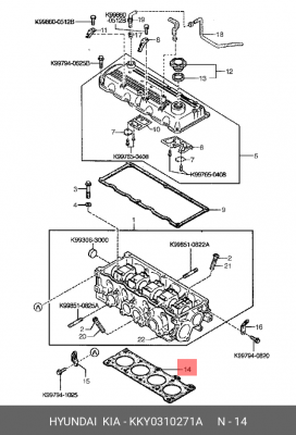 Прокладка ГБЦ KKY0310271A HYUNDAI KIA