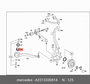 Сайлентблок A 221 333 08 14 MERCEDES BENZ