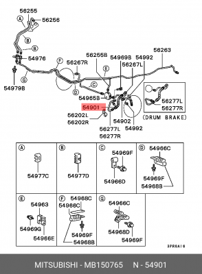Шланг тормозной MB150765 MITSUBISHI