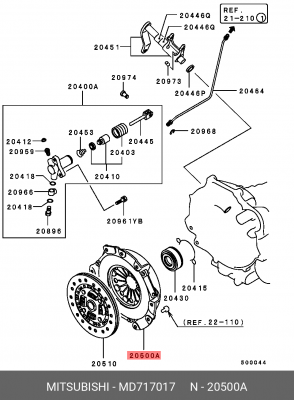 Крышка картера сцепления MD717017 MITSUBISHI