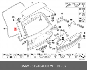 Амортизатор крышки багажника 51 24 3 400 379 BMW