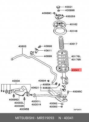 Набор для для регулировки передних стоек подвески MR519093 MITSUBISHI
